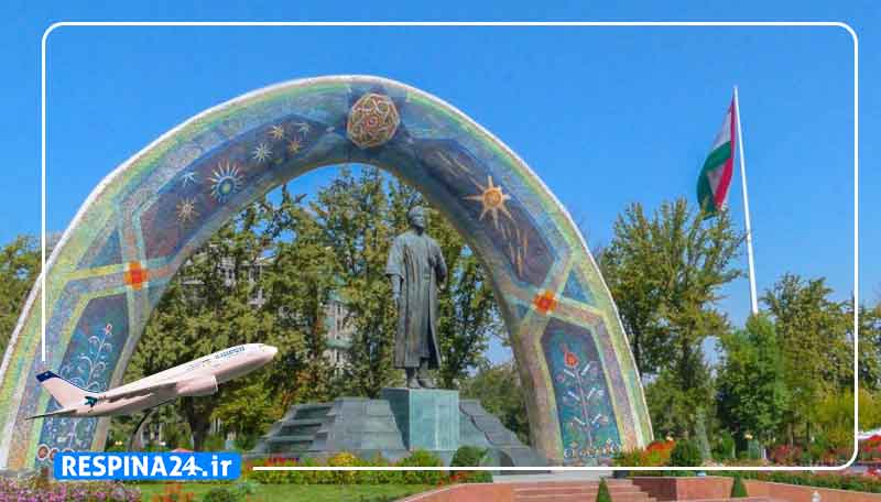 بلیط هواپیما مشهد به دوشنبه 